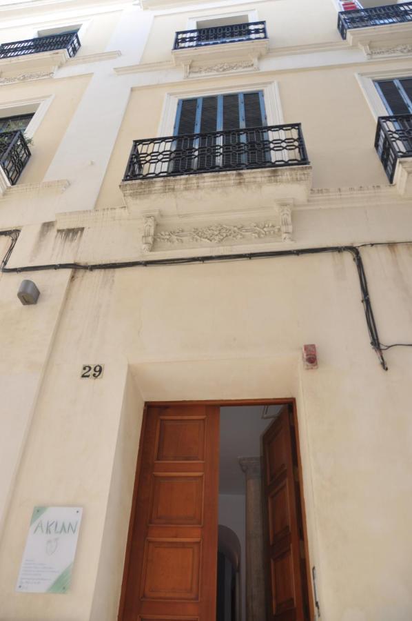 En El Corazon De Sevilla Junto A La Giralda Wifi Exterior photo